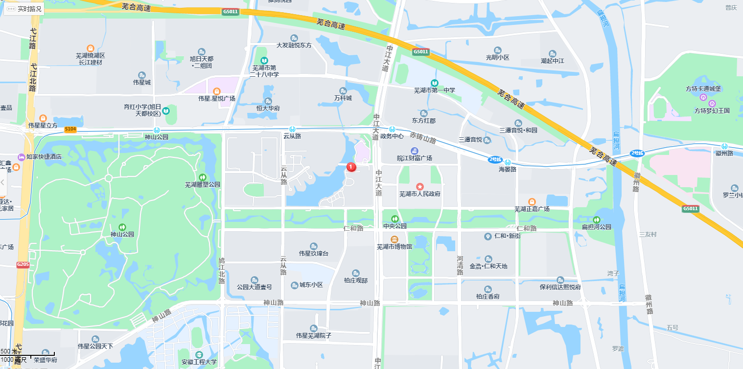 蕪湖阿德鳴網絡科技有限公司